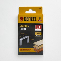 Denzel Скобы, 8 мм, для мебельного степлера, тип 53, 2000 шт.  в Владимире