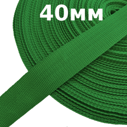 Лента-Стропа 40мм, цвет Зелёный (на отрез)  в Владимире