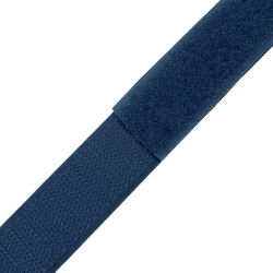 Контактная лента 25мм цвет Синий (велькро-липучка, на отрез)  в Владимире