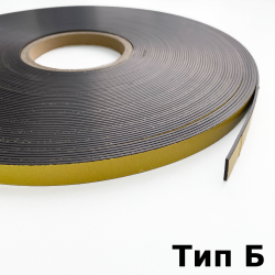 Магнитная лента для Москитной сетки 12,7мм с клеевым слоем (Тип Б)  в Владимире