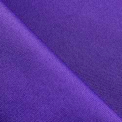 Оксфорд 600D PU, Фиолетовый  в Владимире, 230 г/м2, 399 руб