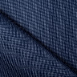 Ткань Кордура (Китай) (Оксфорд 900D), цвет Темно-Синий (на отрез)  в Владимире